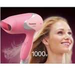 Panasonic Hair Dryer EH ND12-p - Image 3