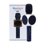 Smartberry M8 Mic - Image 2
