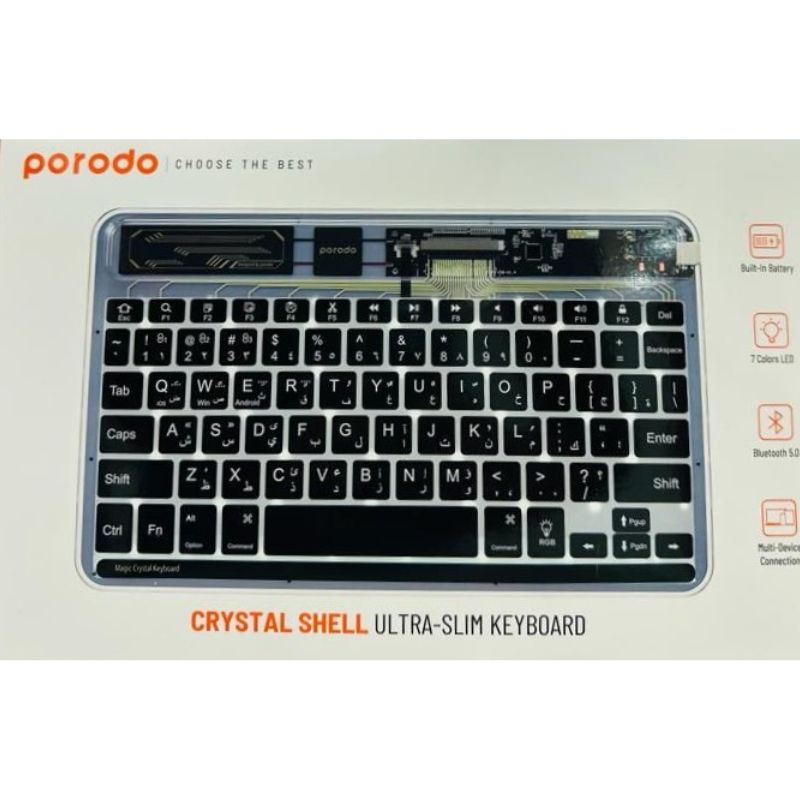 porodo-crystal-shell-ultra-slim-keyboard