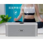 ewa-w1-bluetooth-portable-super-base-speaker