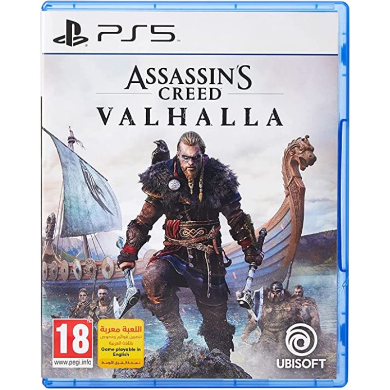 Untitled design PS5 Assassins Creed Valhalla