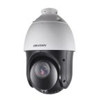 hikvision-ds-2ae4225ti-d-2mp-ptz-25x-zoom-with-wall-mount