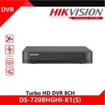 hikvision-ds-7208hghi-k1s-8-channel-dvr-1080p
