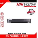 hikvision-ds-7204hghi-k1s-(4-channel-dvr-1080p)