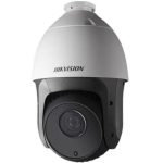hikvision-ds-2ae4225ti-d-2mp-ptz-25x-zoom-with-wall-mount