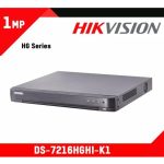 hikvision-ds-7216hghi-k1s-16-channel-dvr-1080p