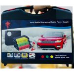 High Power Automobile Emergency Power Supply - Image 4