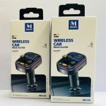 marvers-pd-2-usb-wireless-car-music-player