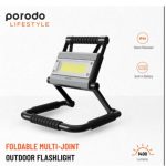 lifestyle-by-porodo-foldable-multi-joint-outdoor-flashlight