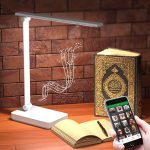 equantu-quran-speaker-with-led-table-lamp-sq905