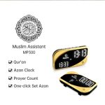 Equantu Azan & Quran Speaker Clock MP300 - Image 2