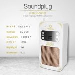 Equantu Quran High Quality HD Speaker - Image 3