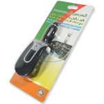 Al Harameen Car Athkar Dua Safar HA-1035 - Image 4