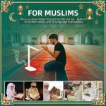 equantu-quran-speaker-with-led-table-lamp-sq905