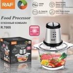 raf-food-processor-1000w-2l-r-7005