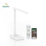 equantu-quran-speaker-with-led-table-lamp-sq905