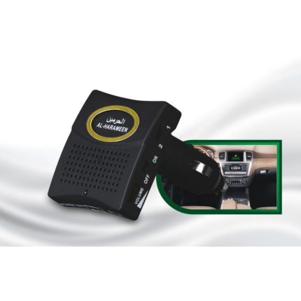 al-harameen-car-athkar-dua-device-ha-1030
