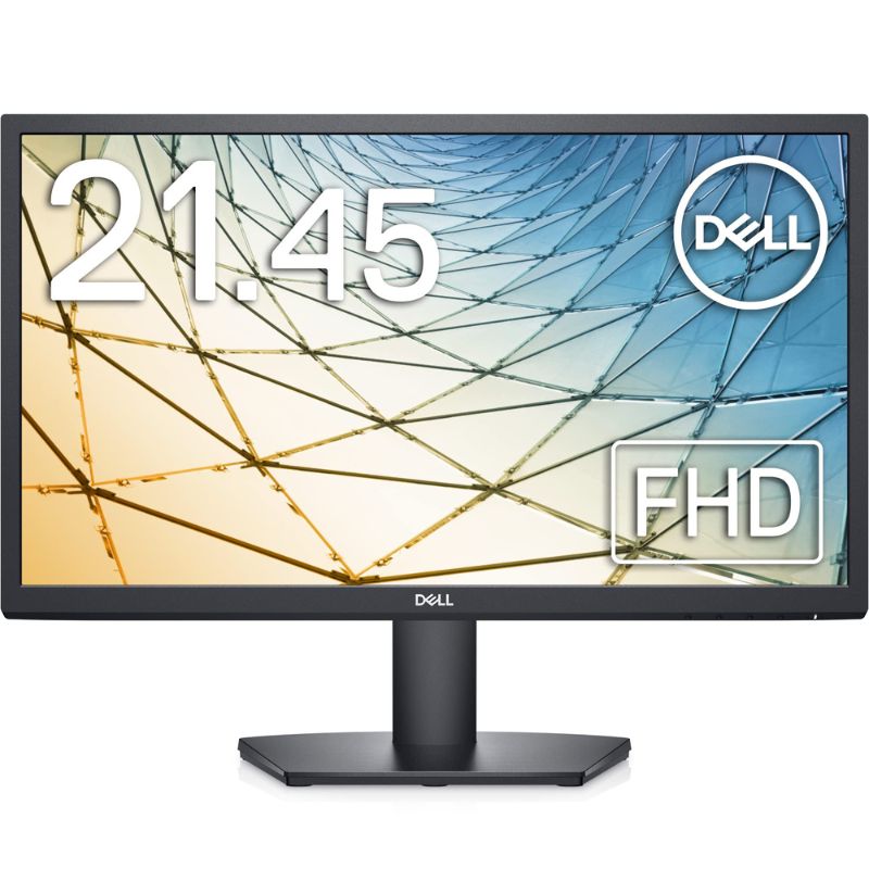 Untitled design dell-21.5-inch-led-monitor-se2222h