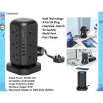 powerology-12-socket-multi-port-tower-hub