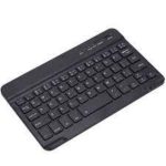 kaku-wireless-keyboard