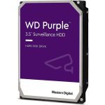 wetern-digital-purple-surveillance-hard-drive-10tb