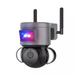 inqmegapro-wireless-security-wifi-ip-outdoor-camera