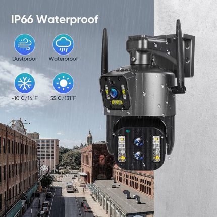 inqmegapro-wifi-10x-zoom-4mp-surveillance-camera