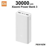 Xiaomi Mi Power Bank 3 30000mAh 18W PB3018ZM - Image 3